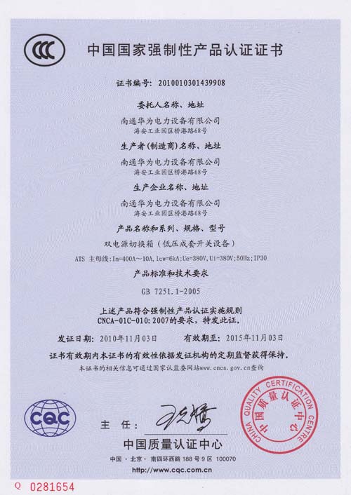 pԴГQa(chn)ƷJ(rn)CC(sh)